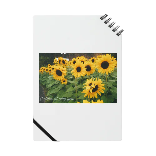 Sunflower Notebook