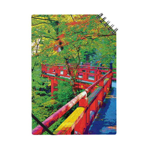 石川 那谷寺の楓月橋 Notebook