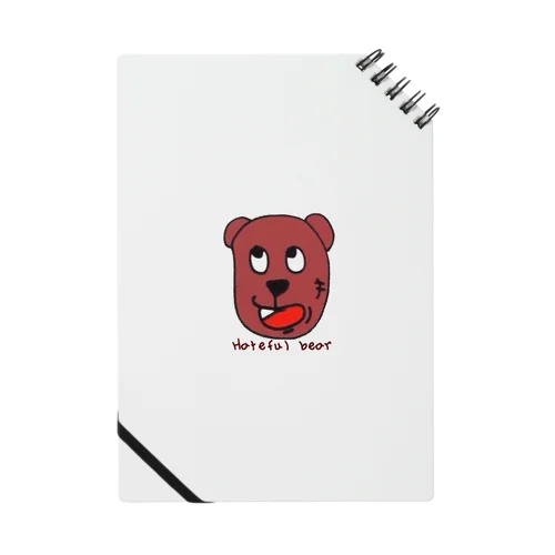 Hateful bear Notebook