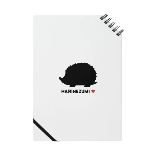 HARINEZUMI♡ Notebook