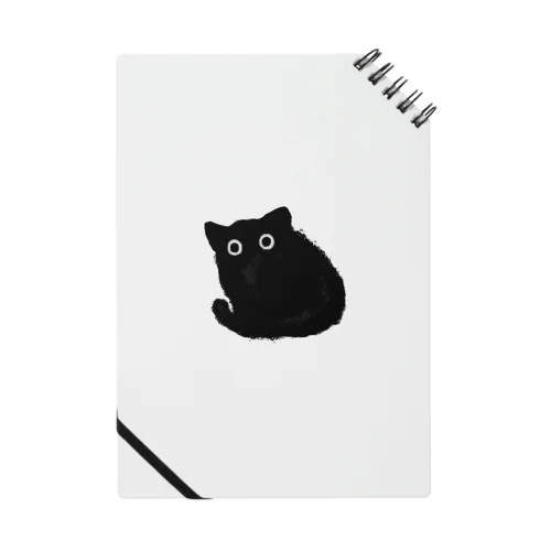 Kuromeow Notebook