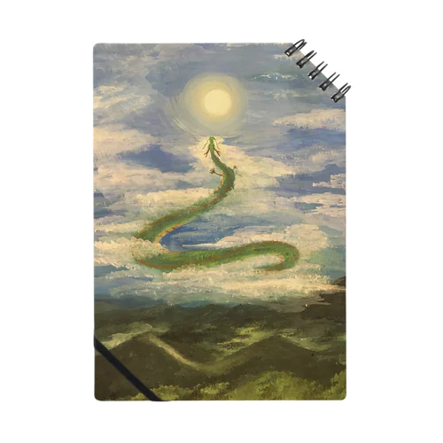 昇龍　- The dragon ascending to heaven - Notebook