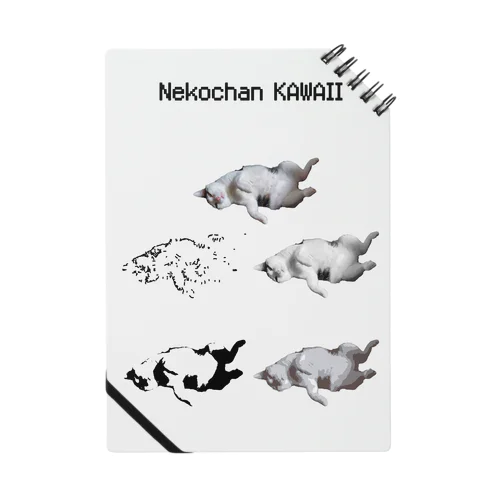 NEKOACHAN KAWAII ノート