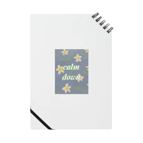 calm down しようねグッズパターン2 Notebook