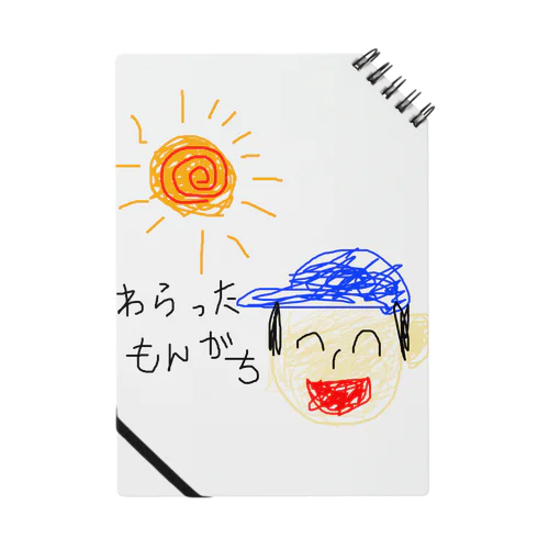 わらったもんがちグッズ(絵入り) Notebook