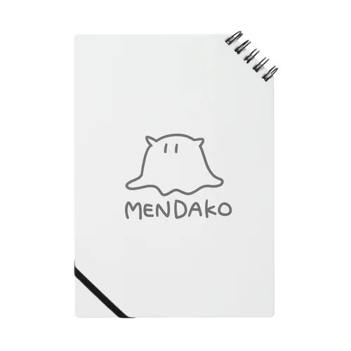 MENDAKO ノート