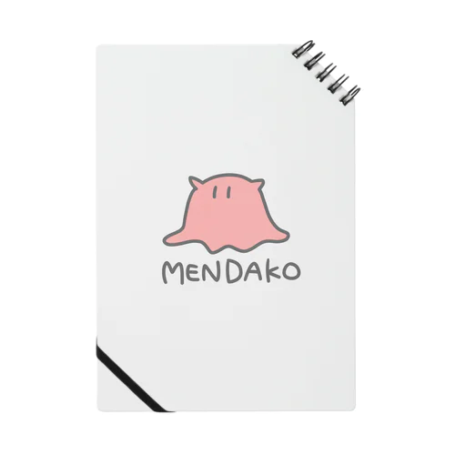 MENDAKO(色付き) Notebook
