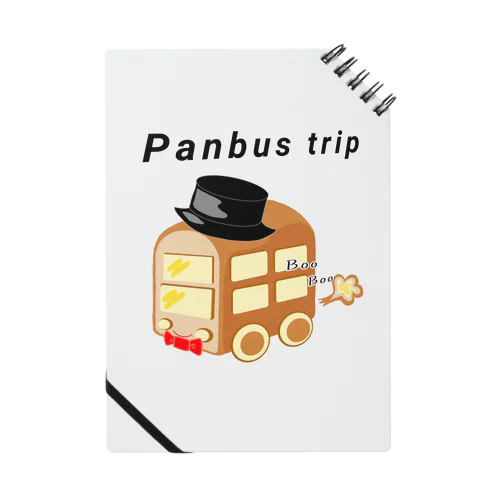 Panbus trip ノート