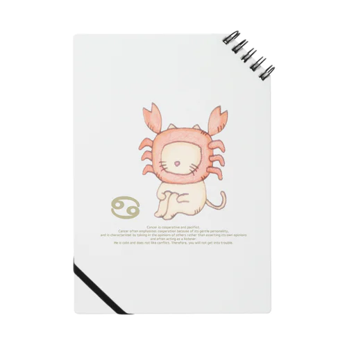 12星座猫 蟹座♋ Notebook