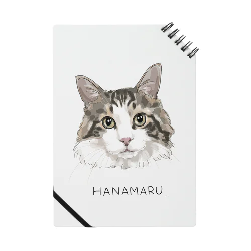 hanamaru Notebook