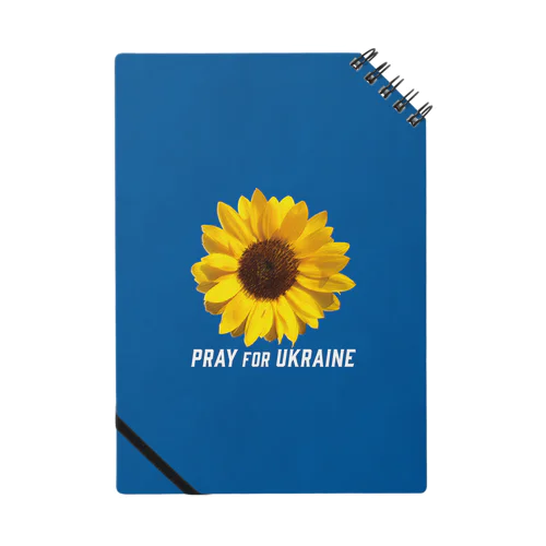 PRAY FOR UKRAINE Notebook