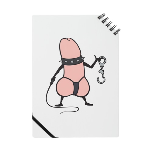 Eddie Funky Dick - BDSM Notebook