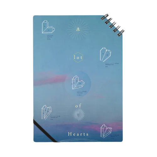 A lot of hearts Notebook