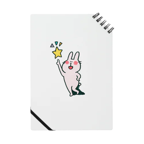 いちばん星うさぎ Notebook