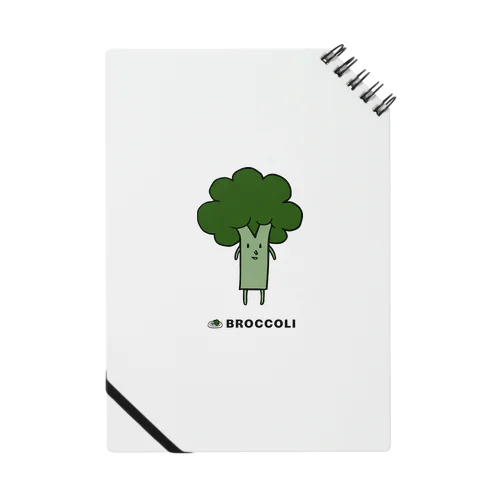 broccoli Notebook