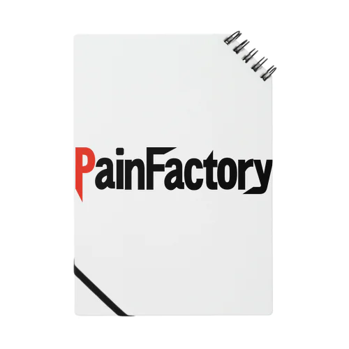 painfactory ノート