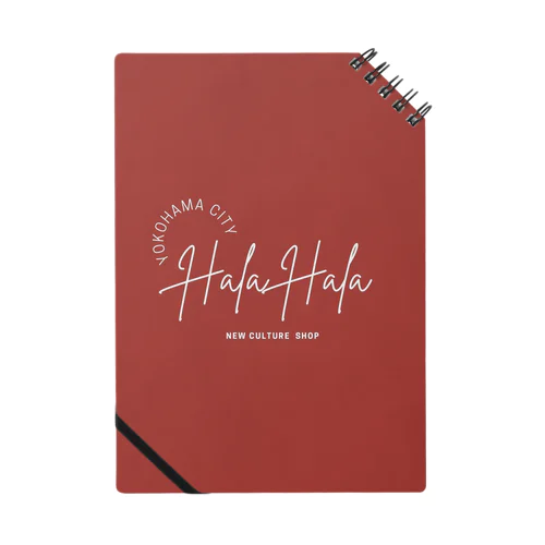 Hala Hala Notebook