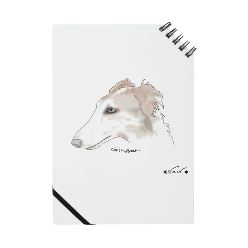 BORZOI GINGER Notebook