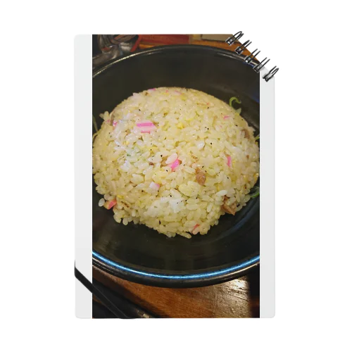 チャーハン ノート