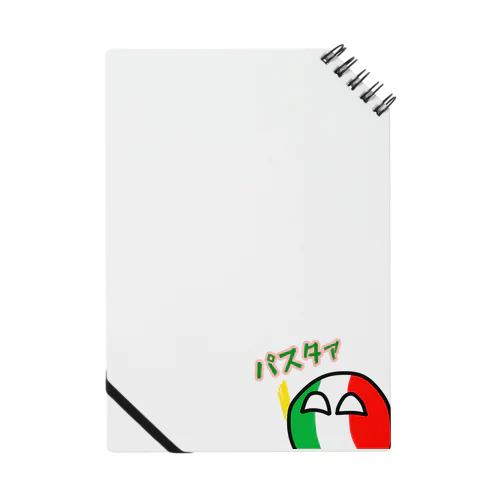 カントリーボールグッズ｢イタリア｣ Notebook