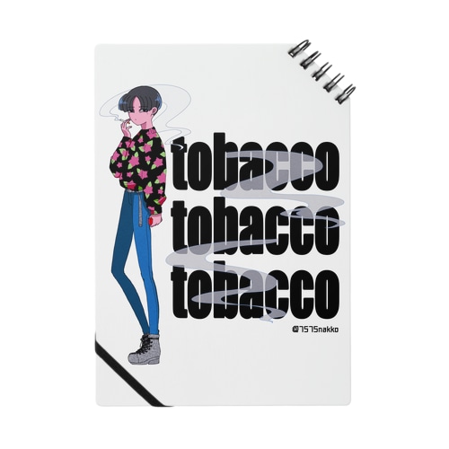 タバコとおしゃれな男の子 Notebook