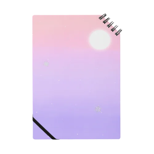 sunrise Notebook