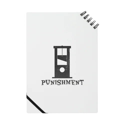 punishment Notebook