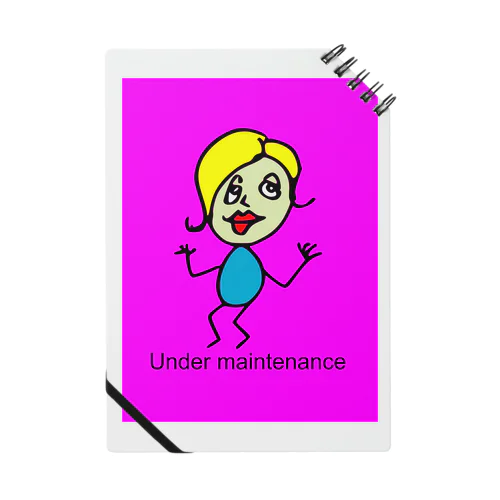 under maintenance ノート