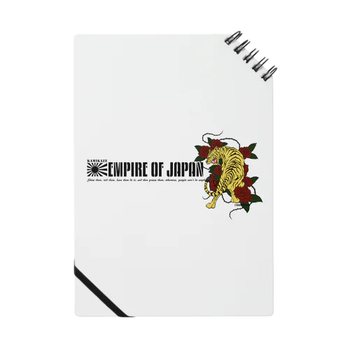 JAPAN Notebook