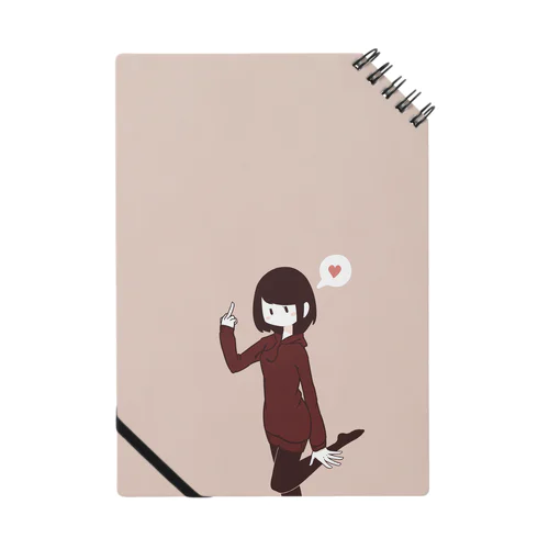 MIDDLEFINGER Notebook