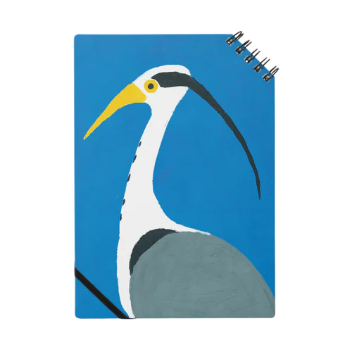 青鷺 Notebook