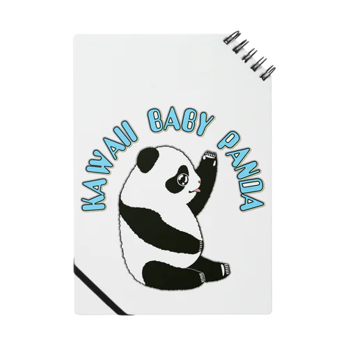 Kawaii Baby Panda Notebook