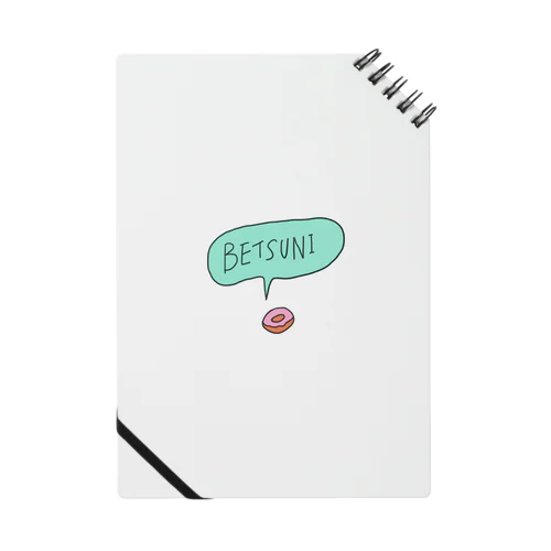 BETSUNI Notebook