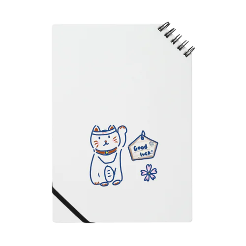 招き猫ぶんた_合格守り Notebook