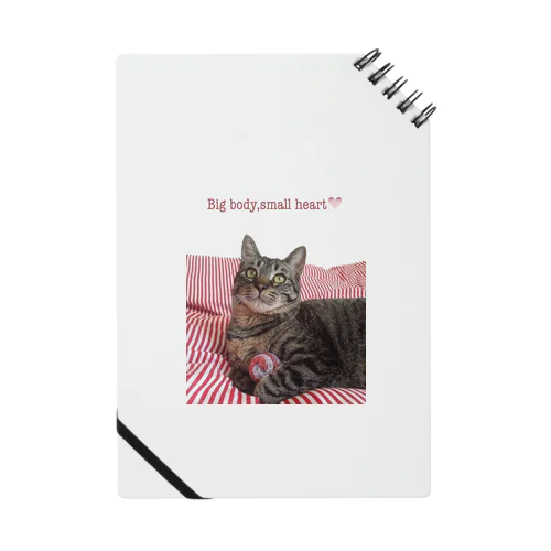 Big body,small heart Notebook