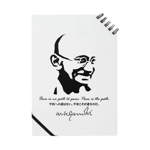 GANDHI ver.2 Notebook