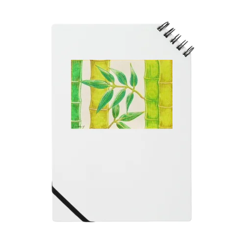 竹 Notebook