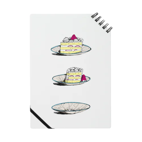 Eating cake Notebook