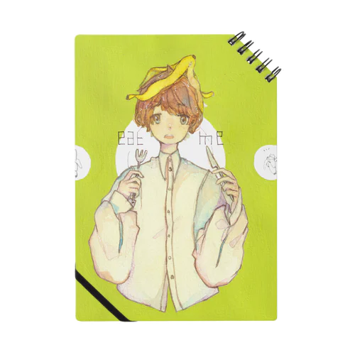 eat me◎banana Notebook