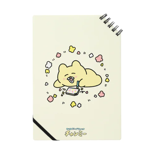 お絵かきチャンミー Notebook