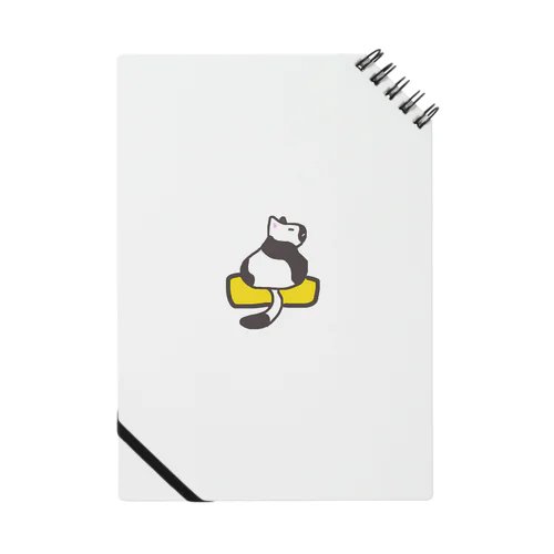 玉子焼きに乗ったネコ Notebook