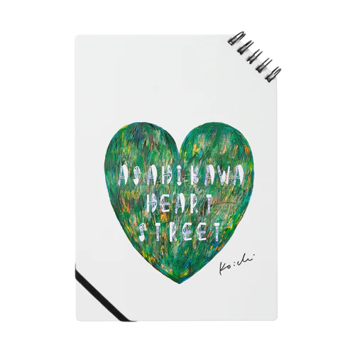 ASAHIKAWA HEART STREET Notebook