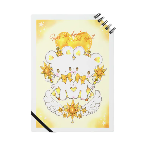 ☆The Children of Light☆Citrine Notebook