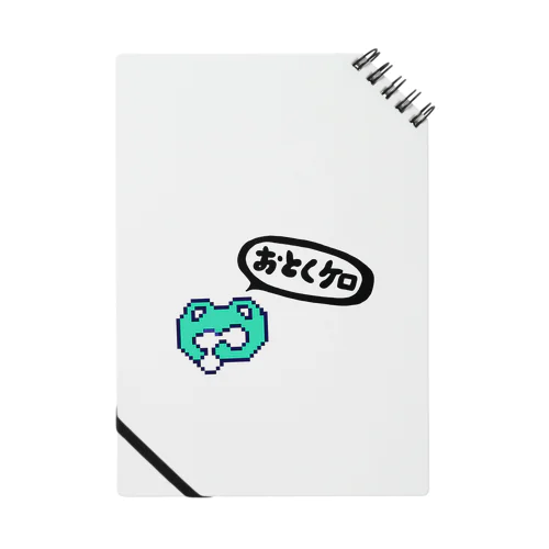 おとくケロ【ドット絵+文字手書き】 Notebook