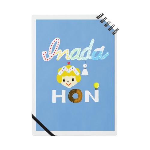 イナダミ本本 Notebook