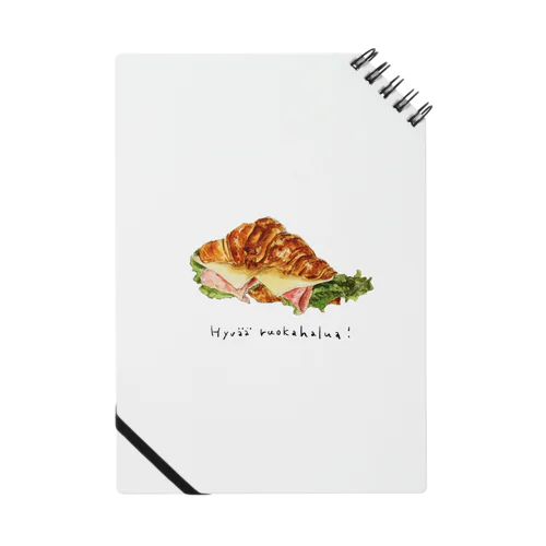 croissant  sandwich Notebook