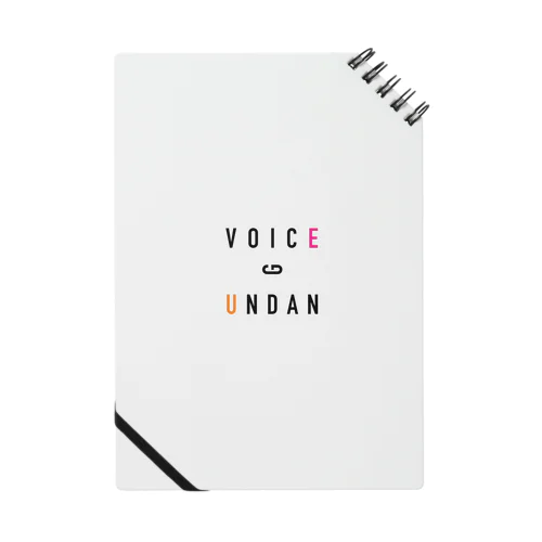 voice no item Notebook