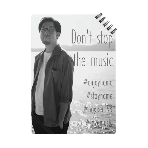 nagken Don't stop the music ノート