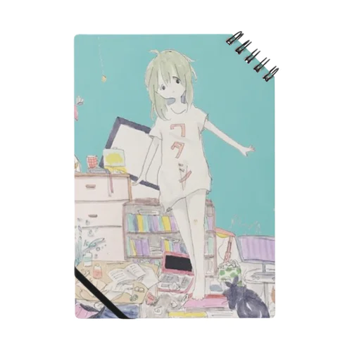 この部屋の主役 Notebook