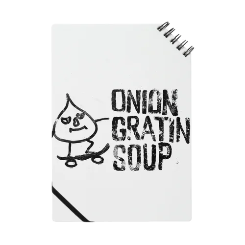 オニオングラタンスープ Notebook